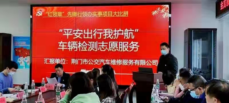 微信圖片_20220324153926.jpg 微信圖片_20220324153926.jpg