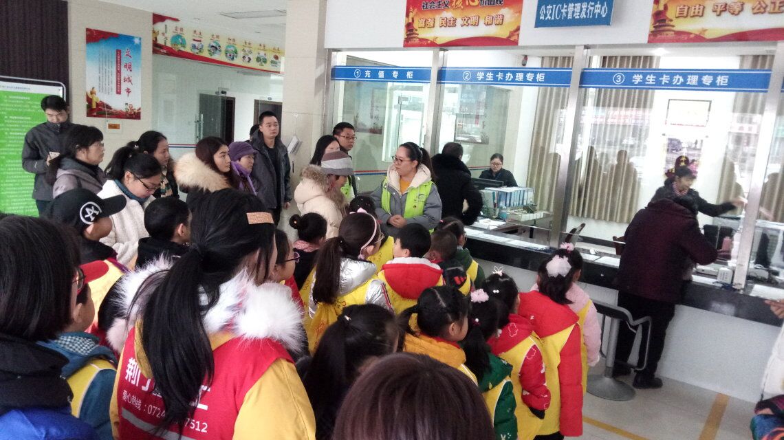 QQ圖片20190215151712.jpg QQ圖片20190215151712.jpg