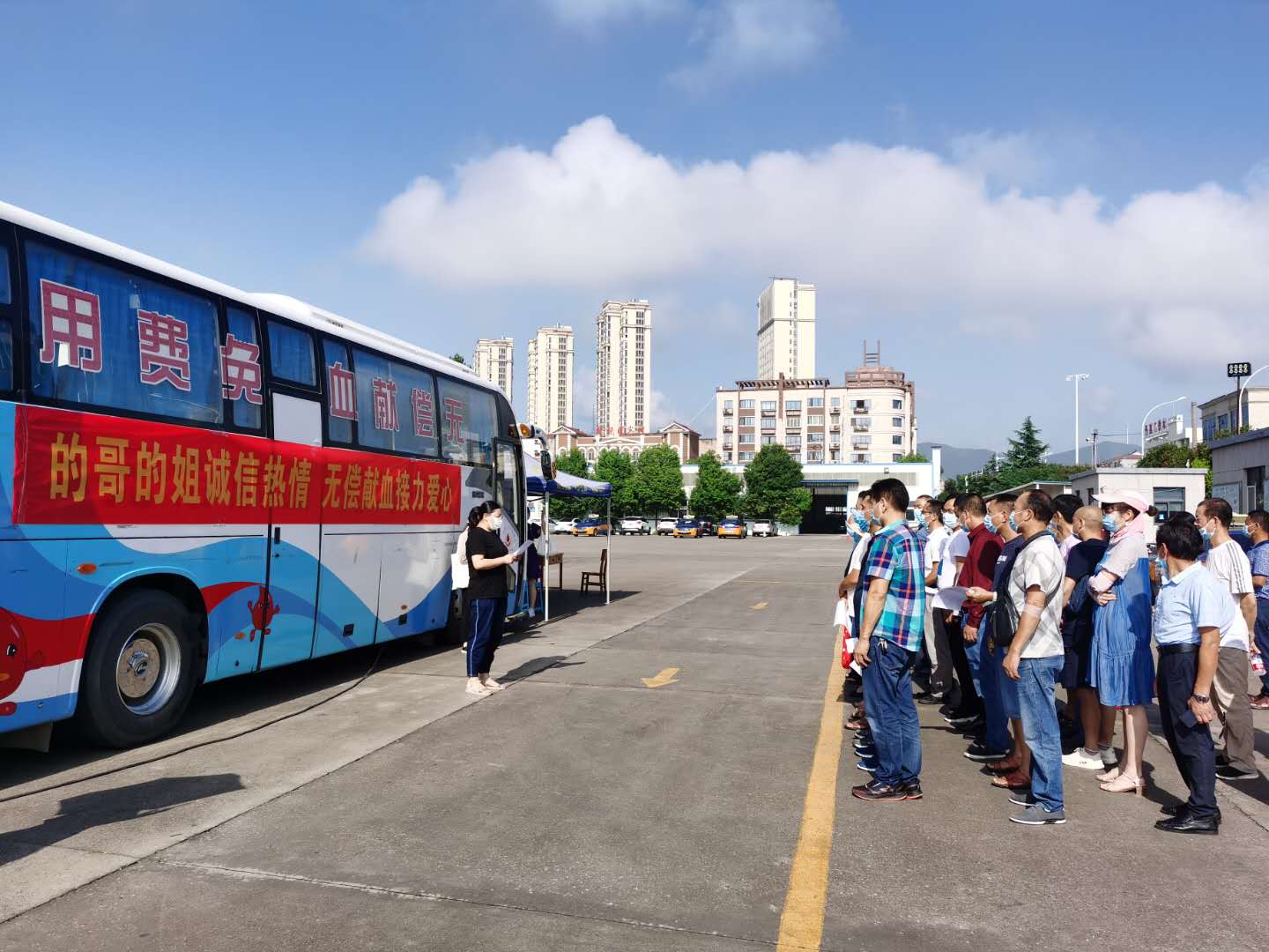 微信圖片_20200727145755.jpg 微信圖片_20200727145755.jpg